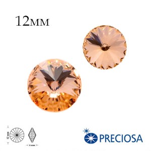 Риволи PRECIOSA Maxima 12 мм Apricot 1 штука