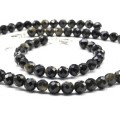 Бусы и браслет из обсидиана шарик гр.8мм, 47см, 17,5см