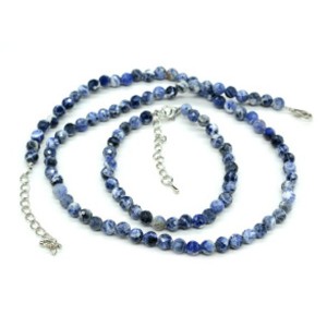 Бусы и браслет из содалита шарик гр.6мм, 45см, 18см Бусы и браслет из содалита шарик гр.6мм, 45см, 18см