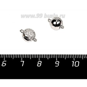 Замок магнитный Премиум Шарик Лицевая полусфера с цирконами 8*12 мм, родий, 1 штука