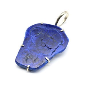 Кулон с азуритом 31*41мм.