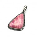 Кулон родонит 22*36мм