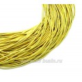 Канитель мягкая матовая 1 мм, цвет лимонный MK-07, пр-во Индия, упаковка 5 граммов (разные отрезки, общая длина около 2,5 метров)