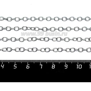Цепочка нержавеющая сталь (stainless steel) якорная 5*4*1 мм, 1 метр/упаковка
