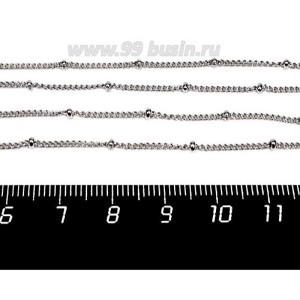Цепочка нержавеющая сталь (stainless steel) мелкая 1,5*1,7 мм с декоративными шариками 1 метр/упаковка