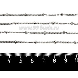 Цепочка нержавеющая сталь (stainless steel) гнутое звено 1,8*1,4 мм с декоративными шариками 2 мм / 1 метр/упаковка
