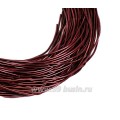 Канитель мягкая глянцевая 1 мм, цвет MD-11 бургунди, пр-во Индия, упаковка 5 граммов (разные отрезки, общая длина около 2,6 метра)
