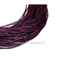 Канитель мягкая глянцевая 1 мм, цвет MD-14 пурпурный Индия, упаковка 5 граммов (разные отрезки, общая длина около 2,8 метров)