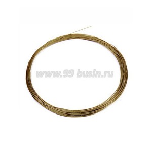 Тросик ювелирный 0,3 бронзовый 6 м/упак