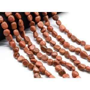 Бусины из авантюрина галтовка 12*16мм, 39см, 30 бусин (иск.)