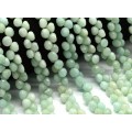 Бусины из амазонита для браслета, облепиха 7мм, 19см, 46 бусин, 19г
