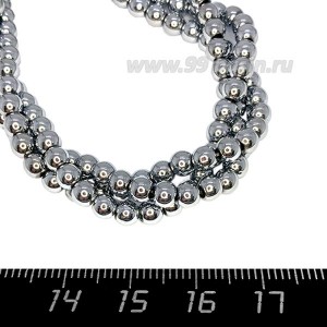 Натуральный камень ГЕМАТИТ бусины круглые 3 мм блестящие, цвет серебро, около 41 см/нить Натуральный камень ГЕМАТИТ бусины круглые 3 мм блестящие, цвет серебро, около 41 см/нить