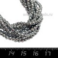 Натуральный камень ГЕМАТИТ бусина шарик гранёный 3 мм, цвет серебро, около 40 см/нить Натуральный камень ГЕМАТИТ бусина шарик гранёный 3 мм, цвет серебро, около 40 см/нить