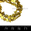 Натуральный камень ГЕМАТИТ бусина плоская Звездочка 6,5*2 мм, блестящий, цвет золото, около 18 см/нить Натуральный камень ГЕМАТИТ бусина плоская Звездочка 6,5*2 мм, блестящий, цвет золото, около 18 см/нить