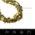 Натуральный камень ГЕМАТИТ бусина плоская Звездочка 6,5*2 мм, блестящий, цвет античное золото, около 18 см/нить Натуральный камень ГЕМАТИТ бусина плоская Звездочка 6,5*2 мм, блестящий, цвет античное золото, около 18 см/нить
