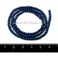 Натуральный камень ГЕМАТИТ бусины круглые 3 мм, цвет ярко-синий металлик около 40 см/нить Натуральный камень ГЕМАТИТ бусины круглые 3 мм, цвет ярко-синий металлик около 40 см/нить