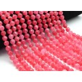 Бусины из кальцита шарик гр.8мм, цвет малиновый, 38см, 48 бусин