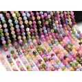 Бусины из кальцита шарик гр.7мм, цвет ассорти, 38см, 63 бусины