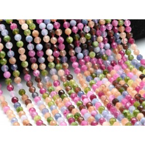 Бусины из кальцита шарик гр.7мм, цвет ассорти, 38см, 63 бусины
