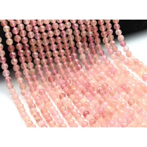 Бусины из кварца клубничного шарик гр.6мм, 39см, 65 бусин