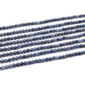 Бусины из коралла синего шарик гр.3мм, 39см, 137 бусин Бусины из коралла синего шарик гр.3мм, 39см, 137 бусин