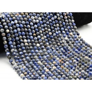 Бусины из содалита шарик гр.7мм, 39см, 66 бусин Бусины из содалита шарик гр.7мм, 39см, 66 бусин