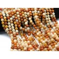 Бусины из сердолика шарик 8мм, 38,5см, 46 бусин (иск.)