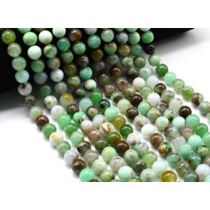 Бусины из хризопраза шарик 10мм, 39см, 39 бусин