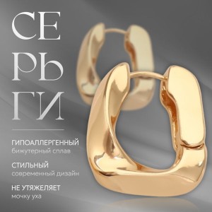 Серьги металл «Богема» вестница мини, цвет золото Серьги металл «Богема» вестница мини, цвет золото