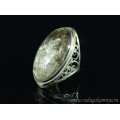 Кольцо слюдит " Овал " 28*45мм.