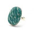 Кольцо амазонит "Овал" 16*23мм