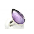 Кольцо из аметиста "Капля" 14*22мм