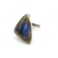 Кольцо с лабрадором "Грация" 21*27мм, . Кольцо с лабрадором "Грация" 21*27мм, .