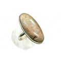 Кольцо с беломоритом "Овал" 17*34мм