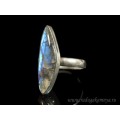 Кольцо из лабрадорита "Грация" 11*32мм