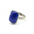 Кольцо лазурит 11*16мм, . Кольцо лазурит 11*16мм, .