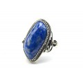 Кольцо с лазуритом "Русалка" 17*30мм