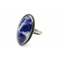 Кольцо лазурит "Овал" 16*27мм. Кольцо лазурит "Овал" 16*27мм.