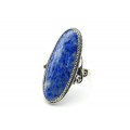 Кольцо лазурит "Овал" 19*43мм
