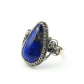 Кольцо лазурит "Капля" 15*25мм