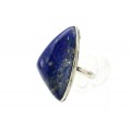 Кольцо лазурит 20*33мм Кольцо лазурит 20*33мм