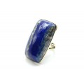 Кольцо лазурит "Прямоугольник" 23*42мм Кольцо лазурит "Прямоугольник" 23*42мм