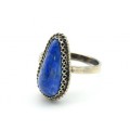 Кольцо лазурит "Капля" 11*19мм