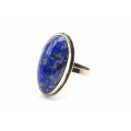 Кольцо лазурит "Овал" 17*28мм Кольцо лазурит "Овал" 17*28мм