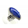 Кольцо с лазуритом "Грация" 13*26мм Кольцо с лазуритом "Грация" 13*26мм