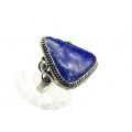 Кольцо с лазуритом 25*25мм Кольцо с лазуритом 25*25мм