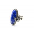 Кольцо лазурит "Овал" 14*27мм Кольцо лазурит "Овал" 14*27мм