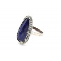 Кольцо лазурит "Капля" 12*24мм