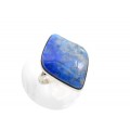 Кольцо лазурит 19*25мм Кольцо лазурит 19*25мм