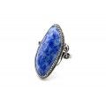Кольцо лазурит "Русалка" 20*38мм Кольцо лазурит "Русалка" 20*38мм